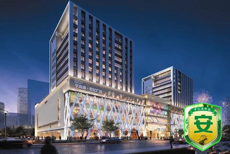 亨源通世紀廣場項目消防工程設(shè)計施工方案