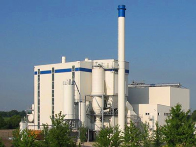粵能(房縣)生物質(zhì)能發(fā)電廠